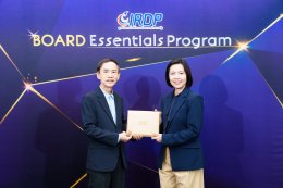 พิธีปิดหลักสูตร Board Essentials Program (BEP) รุ่นที่ 7 
