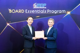 พิธีปิดหลักสูตร Board Essentials Program (BEP) รุ่นที่ 7 