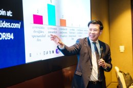 พิธีปิดหลักสูตร Board Essentials Program (BEP) รุ่นที่ 7 