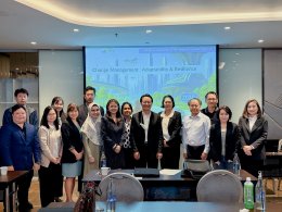เปิดหลักสูตร Leadership in the Digital Era รุ่นที่ 1 ณ โรงแรมไอบิส สไตล์ กรุงเทพ รัชดา