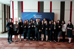 เปิดหลักสูตร Board Secretary Program (BSP) รุ่นที่ 3 เสริมศักยภาพเลขานุการคณะกรรมการ ณ วันที่ 4 กุมภาพันธ์ 2569