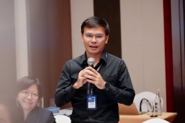 เปิดหลักสูตร Board Secretary Program (BSP) รุ่นที่ 3 เสริมศักยภาพเลขานุการคณะกรรมการ ณ วันที่ 4 กุมภาพันธ์ 2569