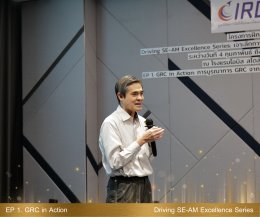 IRDP ได้จัดการเปิดอบรมหลักสูตร Driving SE-AM Excellence Series ใน EP.1 GRC in Action
