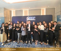 IRDP ได้จัดการเปิดอบรมหลักสูตร Driving SE-AM Excellence Series ใน EP.1 GRC in Action