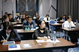 IRDP ได้จัดการเปิดอบรมหลักสูตร Driving SE-AM Excellence Series ใน EP.1 GRC in Action