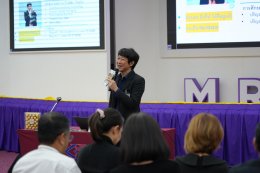 โครงการพัฒนาสมรรถนะทางการบริหาร (Managerial Competency Development) ภายใต้หลักสูตร Leadership Succession Program