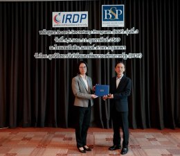 ปิดหลักสูตร Board Secretary Program (BSP) รุ่นที่ 3