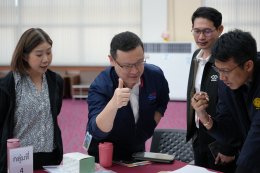 โครงการพัฒนาสมรรถนะทางการบริหาร (Managerial Competency Development) ภายใต้หลักสูตร Leadership Succession Program