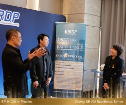 เปิดอบรมหลักสูตร Driving SE-AM Excellence Series ใน EP 9. CIS in Practice: ยกระดับระบบนวัตกรรมองค์กร จากกรอบแนวคิดสู่ผลลัพธ์ที่ยั่งยืน