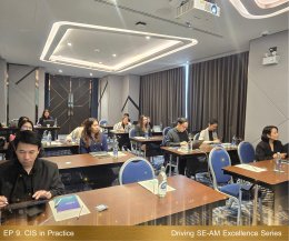เปิดอบรมหลักสูตร Driving SE-AM Excellence Series ใน EP 9. CIS in Practice: ยกระดับระบบนวัตกรรมองค์กร จากกรอบแนวคิดสู่ผลลัพธ์ที่ยั่งยืน
