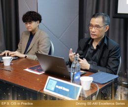 เปิดอบรมหลักสูตร Driving SE-AM Excellence Series ใน EP 9. CIS in Practice: ยกระดับระบบนวัตกรรมองค์กร จากกรอบแนวคิดสู่ผลลัพธ์ที่ยั่งยืน