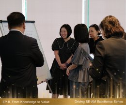 หลักสูตร Driving SE-AM Excellence Series ใน EP 8. From Knowledge to Value: ต่อยอดการจัดการความรู้สู่การสร้างนวัตกรรมที่จับต้องได้