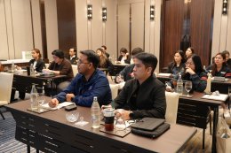 จัดอบรม ESG for Enhancing Integrated Development วันที่ 1 - 2 เมษายน 2569 ณ โรงแรมอีสติน แกรนด์ พญาไท