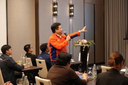 ESG for Enhancing Integrated Development