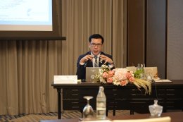 จัดอบรม ESG for Enhancing Integrated Development วันที่ 1 - 2 เมษายน 2569 ณ โรงแรมอีสติน แกรนด์ พญาไท