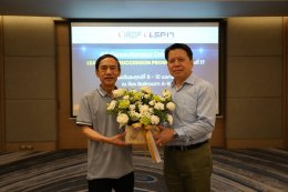 IRDP ขอขอบคุณ ผศ.ชัยวัฒน์ วงศ์อาษา ที่ให้เกียรติ มาร่วมออกแบบและถ่ายทอดกิจกรรมปฐมนิเทศให้กับผู้เข้าอบรมหลักสูตร LSP รุ่นที่ 17