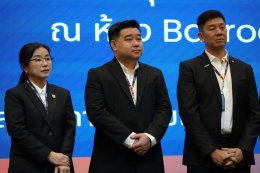 เปิดตัวอย่างเป็นทางการ หลักสูตร LSP รุ่นที่ 17