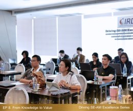 การเปิดอบรมหลักสูตร Driving SE-AM Excellence Series ใน EP 6. Mastering Digital Technology (DT) for Organizational Impact: เจาะลึกการพัฒนาเทคโนโลยีดิจิทัล (DT)