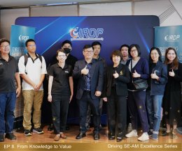 การเปิดอบรมหลักสูตร Driving SE-AM Excellence Series ใน EP 6. Mastering Digital Technology (DT) for Organizational Impact: เจาะลึกการพัฒนาเทคโนโลยีดิจิทัล (DT)