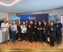 การเปิดอบรมหลักสูตร Driving SE-AM Excellence Series ใน EP 6. Mastering Digital Technology (DT) for Organizational Impact: เจาะลึกการพัฒนาเทคโนโลยีดิจิทัล (DT)
