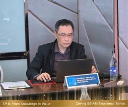 การเปิดอบรมหลักสูตร Driving SE-AM Excellence Series ใน EP 6. Mastering Digital Technology (DT) for Organizational Impact: เจาะลึกการพัฒนาเทคโนโลยีดิจิทัล (DT)