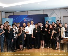 เมื่อวันที่ 20-22 เมษายน 2569 ที่ผ่านมา IRDP ได้จัดการเปิดอบรมหลักสูตร Driving SE-AM Excellence Series ในEP 2. Strategic Planning Masterclass: แปลงกลยุทธ์สู่การปฏิบัติจริงให้สำเร็จและวัดผลได้