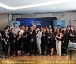เมื่อวันที่ 20-22 เมษายน 2569 ที่ผ่านมา IRDP ได้จัดการเปิดอบรมหลักสูตร Driving SE-AM Excellence Series ในEP 2. Strategic Planning Masterclass: แปลงกลยุทธ์สู่การปฏิบัติจริงให้สำเร็จและวัดผลได้