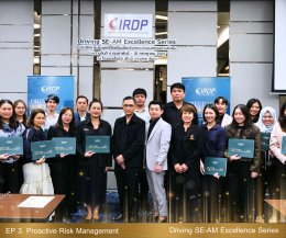 หลักสูตร Driving SE-AM Excellence Series ใน EP 3. Proactive Risk Management: บริหารความเสี่ยงเชิงรุก เปลี่ยนวิกฤตให้เป็นโอกาส