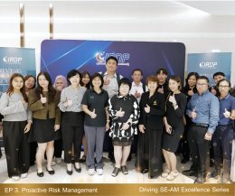 หลักสูตร Driving SE-AM Excellence Series ใน EP 3. Proactive Risk Management: บริหารความเสี่ยงเชิงรุก เปลี่ยนวิกฤตให้เป็นโอกาส