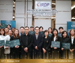 หลักสูตร Driving SE-AM Excellence Series ใน EP 7. Strategic HCM