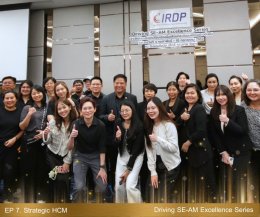 หลักสูตร Driving SE-AM Excellence Series ใน EP 7. Strategic HCM