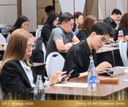 หลักสูตร Driving SE-AM Excellence Series ใน EP 7. Strategic HCM