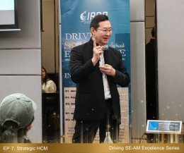 หลักสูตร Driving SE-AM Excellence Series ใน EP 7. Strategic HCM