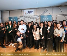 หลักสูตร Driving SE-AM Excellence Series ใน EP 10. Value-Added Internal Auditing: ยกระดับ IA สู่การเป็น Strategic Partner ณ โรงแรมไอบิส สไตล์ กรุงเทพ รัชดา