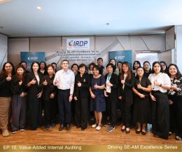 หลักสูตร Driving SE-AM Excellence Series ใน EP 10. Value-Added Internal Auditing: ยกระดับ IA สู่การเป็น Strategic Partner ณ โรงแรมไอบิส สไตล์ กรุงเทพ รัชดา