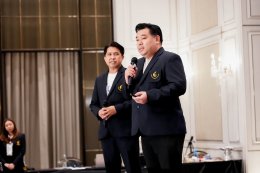 LSP17 ถ่ายทอดวิสัยทัศน์ผู้นำ ผ่านการนำเสนอผลงานวิชาการ Make a Difference