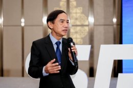 LSP17 ถ่ายทอดวิสัยทัศน์ผู้นำ ผ่านการนำเสนอผลงานวิชาการ Make a Difference