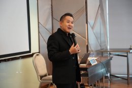IRDP: จัดหลักสูตร Leadership in the Digital Era หรือ LiDE