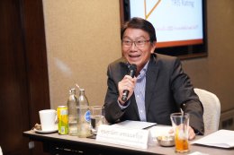 พิธีการปิดโครงการอบรมหลักสูตร Board Essentials Program (BEP) รุ่นที่ 5