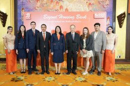 IRDP เข้าร่วมงานเนื่องในโอกาสวันสถาปนาครบรอบ 73 ปี ธอส.