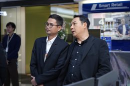 หลักสูตร Digital Transformation Program (DTP) รุ่นที่ 3 เข้าเยี่ยมชมและดูงาน ณ Dahua Technology (Thailand)