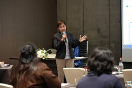จัดอบรม Board Secretary Program (BSP) รุ่นที่ 4