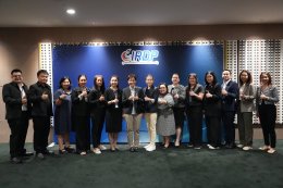 จัดอบรม Board Secretary Program (BSP) รุ่นที่ 4