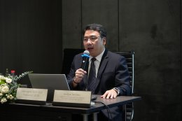 จัดอบรม Board Secretary Program (BSP) รุ่นที่ 4