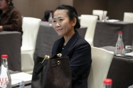 จัดอบรม Board Secretary Program (BSP) รุ่นที่ 4