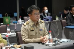 หลักสูตร Board Secretary Program (BSP) รุ่นที่ 4 จัดอบรมหัวข้อด้านกฎหมาย และบทบาทหน้าที่ในการจัดประชุมของเลขานุการคณะกรรมการในองค์กรรัฐวิสาหกิจ