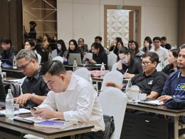 IRDP จัดโครงการอบรม หัวข้อยกระดับงานตรวจสอบภายใน (IA) สู่เกณฑ์ SE-AM ปี 2569-2570