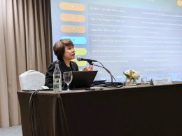 IRDP จัดโครงการอบรม หัวข้อยกระดับงานตรวจสอบภายใน (IA) สู่เกณฑ์ SE-AM ปี 2569-2570