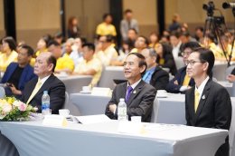 นำเสนอผลงำนทำงวิชำกำร หัวข้อ “Leadership in the Age of Digital Disruption หลักสูตร “Leadership Succession Program” รุ่นที่ 10