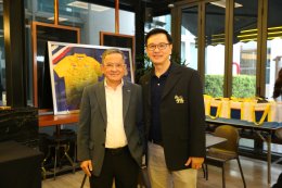 IRDP นำคณะผู้เข้าอบรมหลักสูตร Leadership Succession Program (LSP) รุ่นที่ 17 ศึกษาดูงาน ณ บริษัท บุญรอดบริวเวอรี่ จำกัด